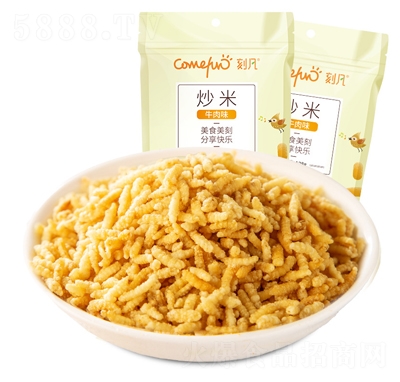 �̷�����128g���b�خa(ch��n)��؛ţ��ζ���e�����k������ʳ