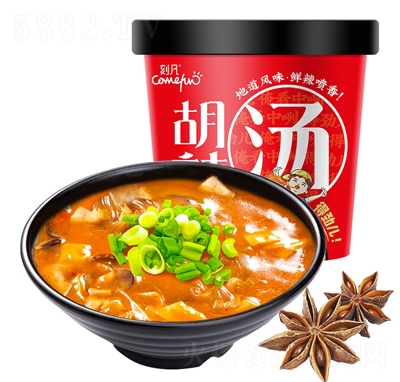 �̷���������58gͰ�b������͠I(y��ng)�B(y��ng)��������������ϰ�ˮ�_���ܜ�