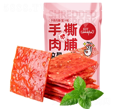 ̷˺⸬102g(d)Сb߅ʳС