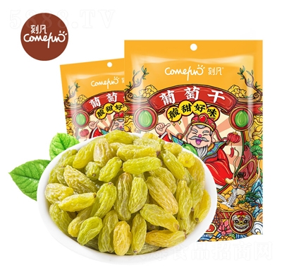 �̷����Ѹ�60g���T�Թ����e��ʳ���̴���