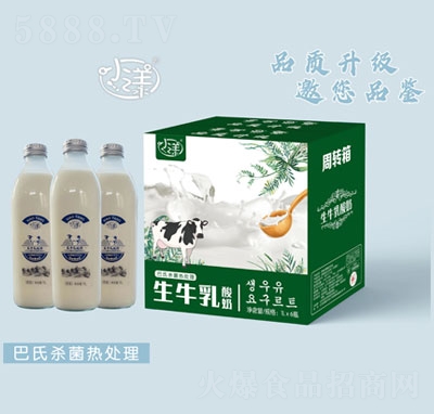 С����ţ���������1L��6