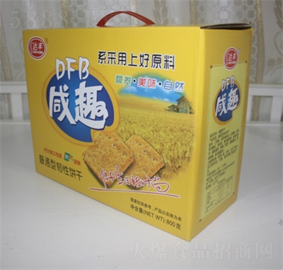 �_�SɾW(w��ng)�t��Ȥ�g���800���k�������e��ʳ