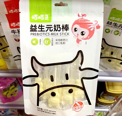 ����ζ����Ԫ�̰��ǹ���ʳ