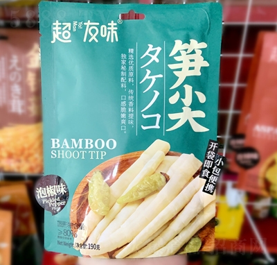 ����ζ�S���ݽ�ζ���e��ʳ