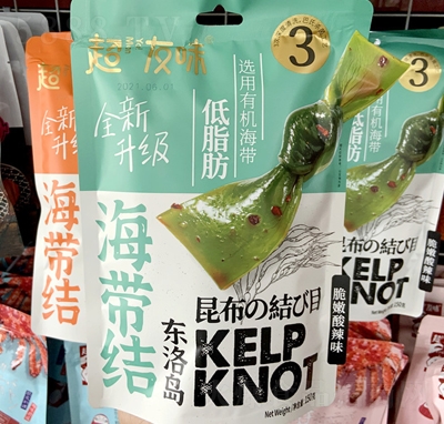 ����ζ�ЙC�����Y(ji��)����ζ