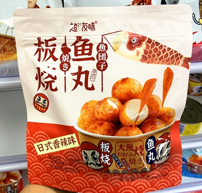 ����ζ����~����ʽ����ζ