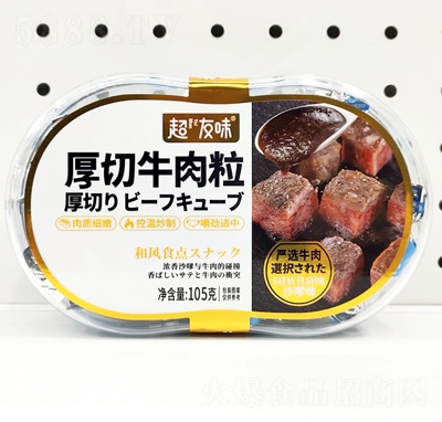 ����ζ����ţ����ɳ��ζ