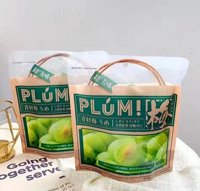 ����ζ���p÷�������T���e��ʳ