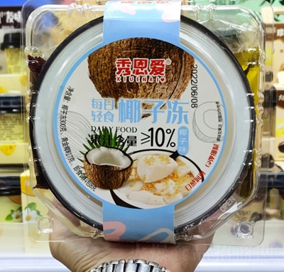 ����ζҬ�Ӄ��������e��ʳ