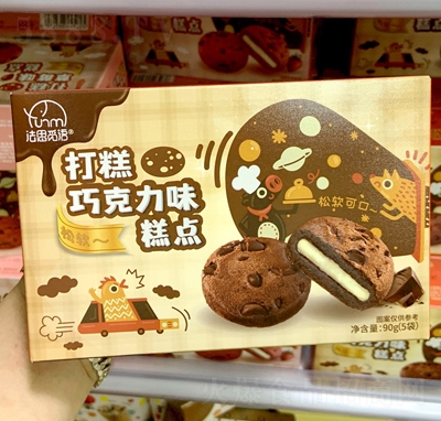 ����ζ����ɿ���ζ���c(di��n)