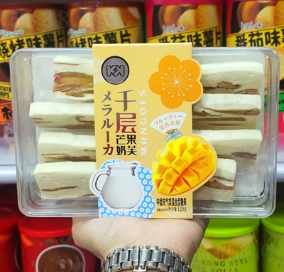 ����ζǧ��â����ܽ���c(di��n)��ʳ