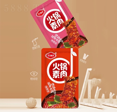 �����ֻ����������ζ+����ζɢ�b�Q�����e��ʳ