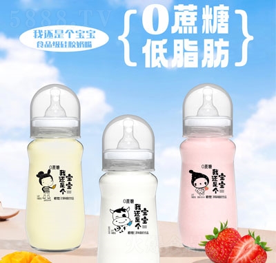 280ml��߀�ǂ����������Ʒ��ƿ��