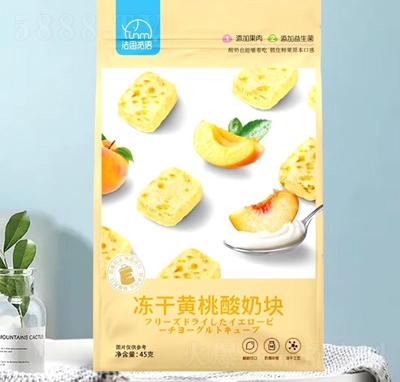 ����ζ�����S�����̿����e��ʳ