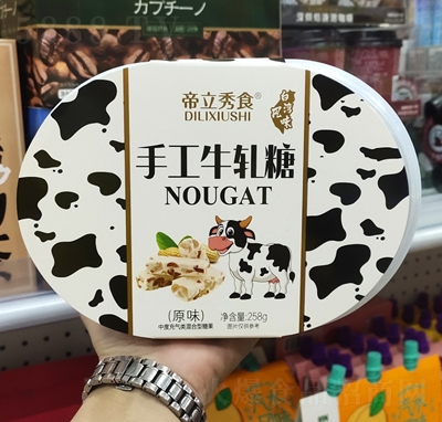 ζֹţ܈?zh)ԭ? /></a></div>
                                <div   id=