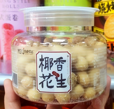 ����ζҬ�㻨�����e��؛��ʳ