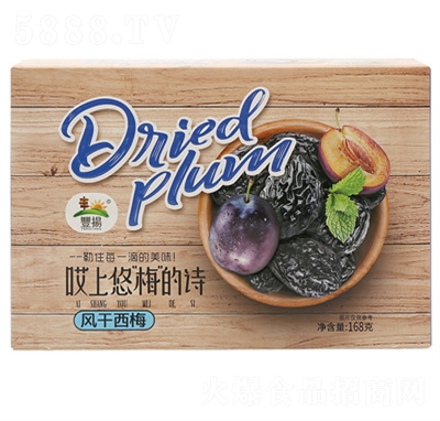 �S�P(y��ng)������÷�����w��168gԭζ���e��ʳ