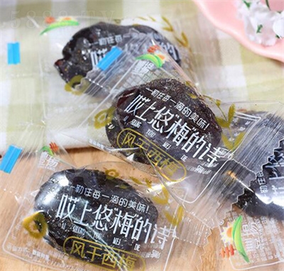 �S�P(y��ng)Ʒ�|(zh��)�L(f��ng)����÷���e��ʳ