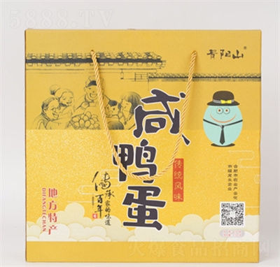 ���ɽ�������Y���b���eʳƷ