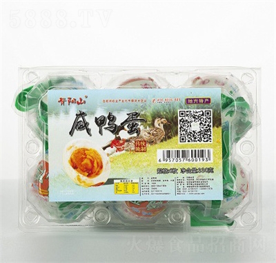 ���ɽ��հ��b������6ö���eʳƷ