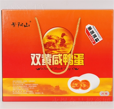 ���(y��ng)ɽ��������p�S���YƷ�����eʳƷ