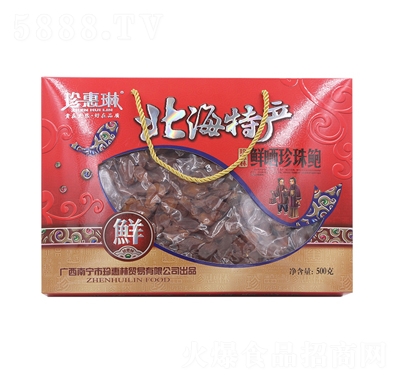 ������r�������U500g��؛�Y��