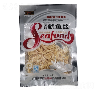 �����ԭζ���~�z58g���e�~��