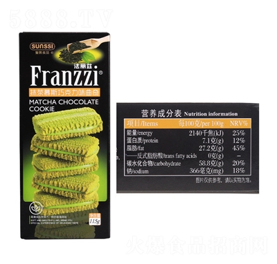 ����Ɲ��������115gĨ��ζ�W(w��ng)�t���e��ʳ���b��̳����u(m��i)�������l(f��)