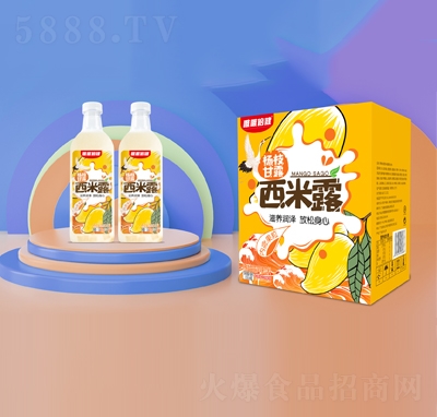 ΨΨ������֦��¶����¶�Lζ���1.25LX6ƿ