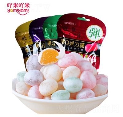 林食佳果Q彈力糖多口味48gQQ彈彈好滋味果味糖果袋裝零食