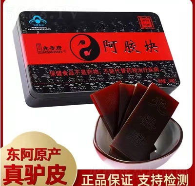 ���������z�K240�˴���