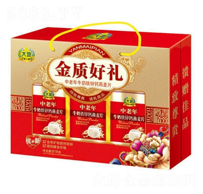 ���������ţ���}�F�\����Ƭ