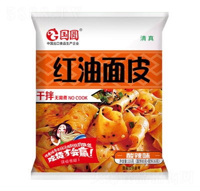 ��(gu��)�A��Ƥ�t����Ƥ����ζ118��