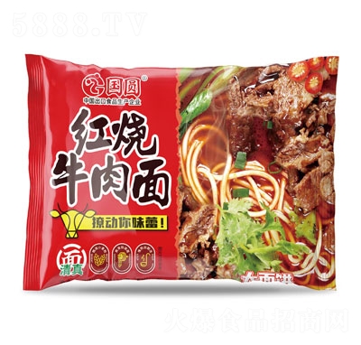 ���A���淽����t��ţ����