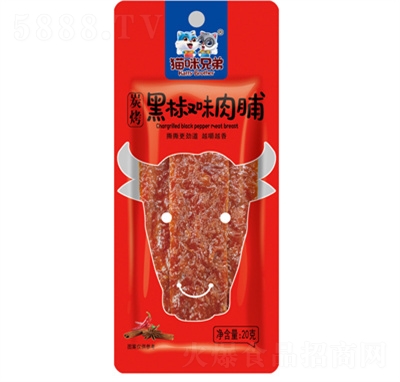 ؈ֵiɪ(d)Сbeʳ20g⸬ڽζ