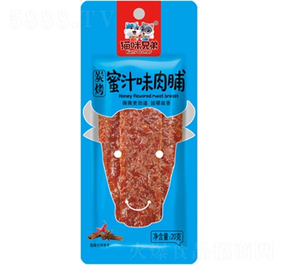 ؈ֵiɪ(d)Сbeʳ20g⸬֭ζ