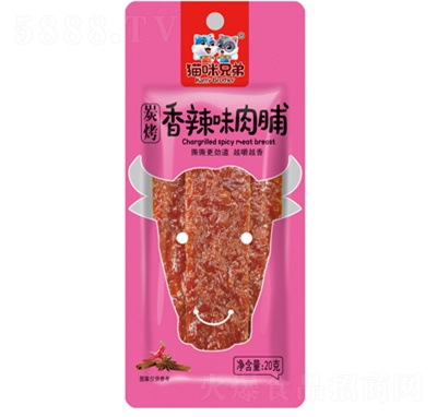 ؈ֵiɪ(d)Сbeʳ20g⸬ζ