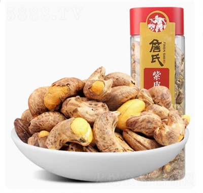 ղ�ϼt����Ƥ����278g��(y��u)�x�������ƈԹ���؛