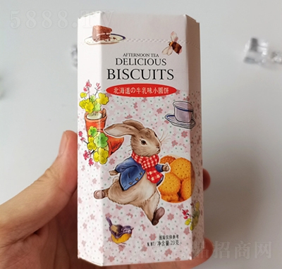 �ʺ���ӛ������ţ��ζ��ʽС�A��ִ��23��С��ɫɸ��c
