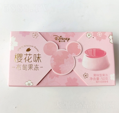 ��ʿ��ѻ�ζ��������50�����e��ʳ���̴���