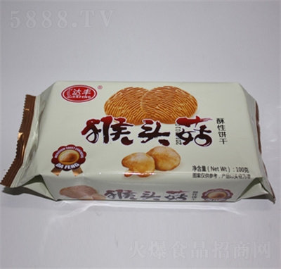 �_�S����ɺ��^���100�����eС��ʳ