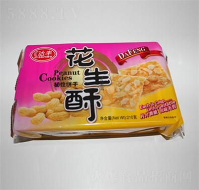 �_(d��)�S����ɻ�����210�����eС��ʳ