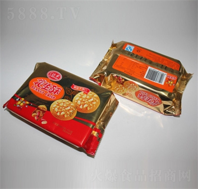 �_(d��)�S����ɻ������100�����eС��ʳ