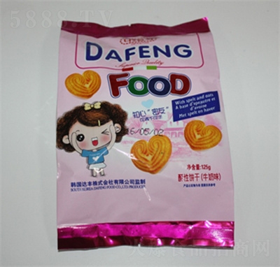 �_(d��)�S�����ţ��ζ125�����eС��ʳ