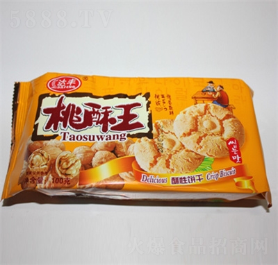 �_(d��)�S����������100�����eС��ʳ