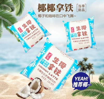 �S�~�c��Ҭ���F�o(w��)���ͻ�ɫ�������220ml