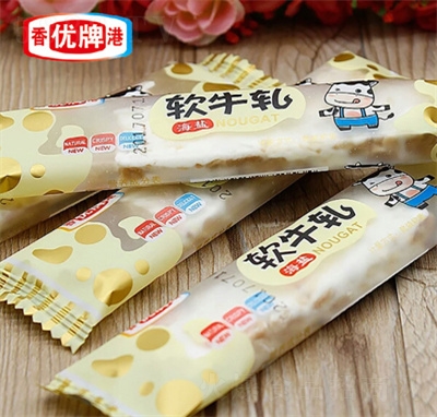 �W(xu��)�Ǻ��}��ζ����450gܛţ܈?zh��)ǶY���b���eʳƷ��ʳ