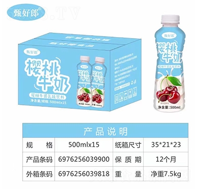 ���Ҭ����ţ����ζ���500mlX15ƿ