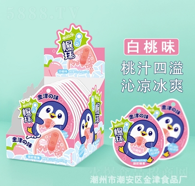 ���ʳƷ���㱬�����z�ǹ�����ζ12g���e��ʳ