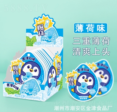 ���ʳƷ���㱬�����z�ǹ�����ζ12g���e��ʳ